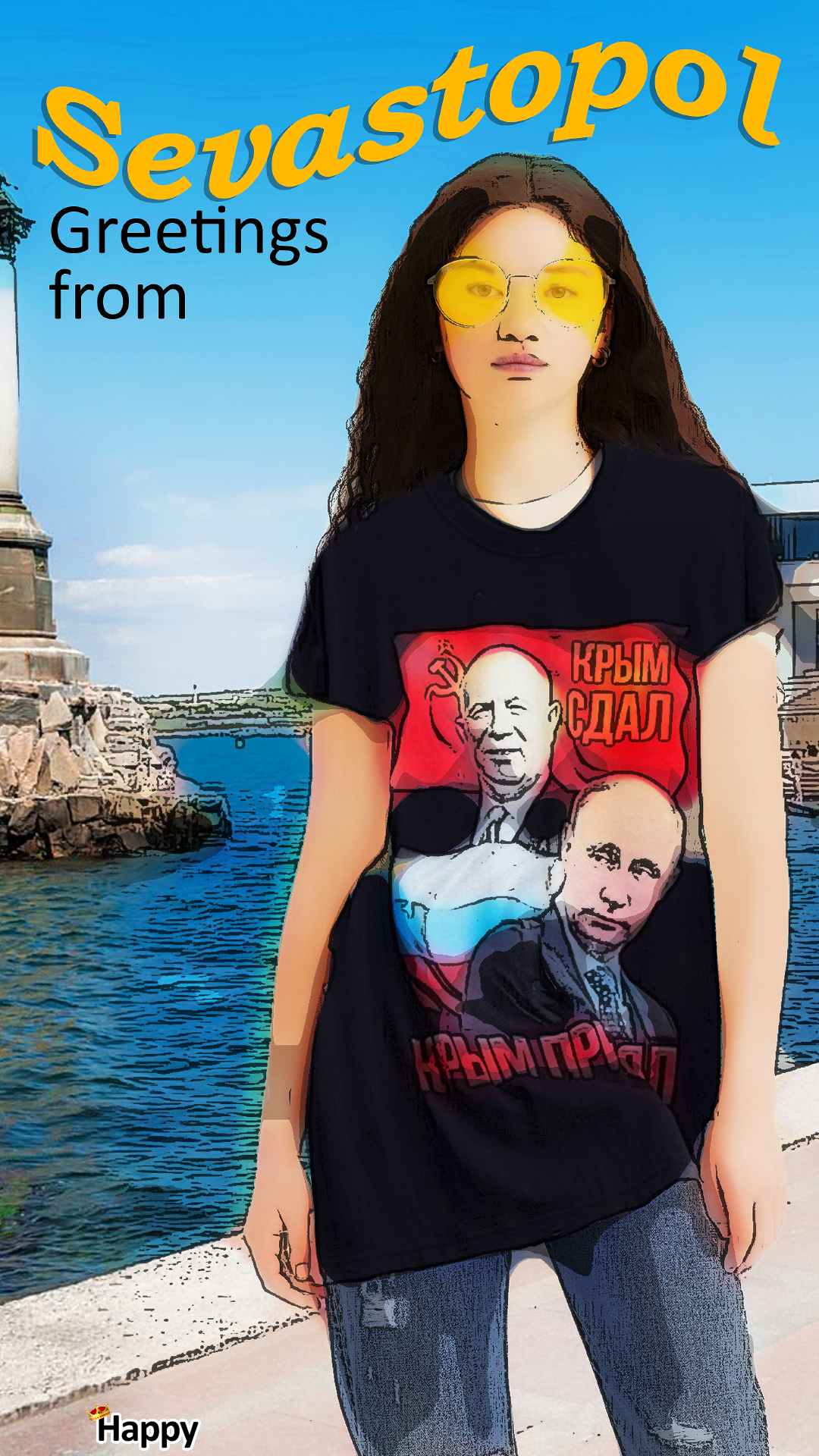 Ung elskov i Sevastopol